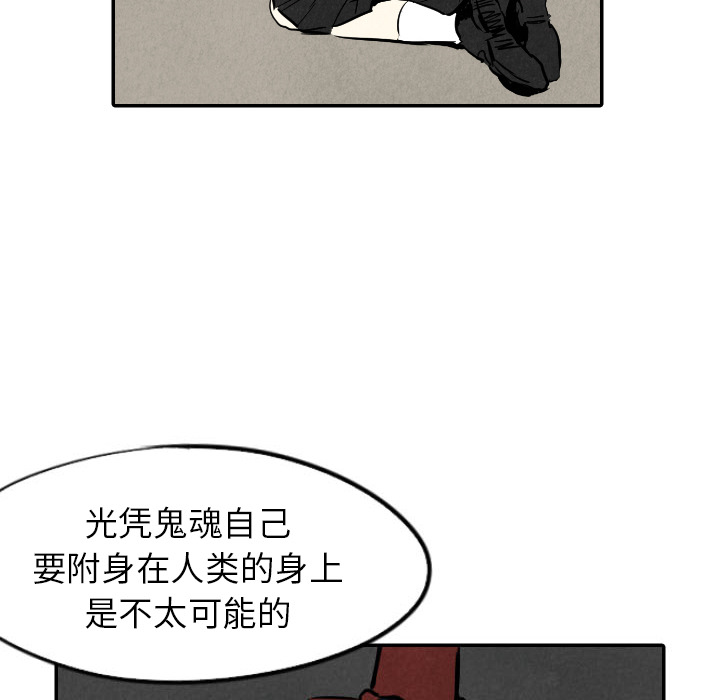 第21话_2149