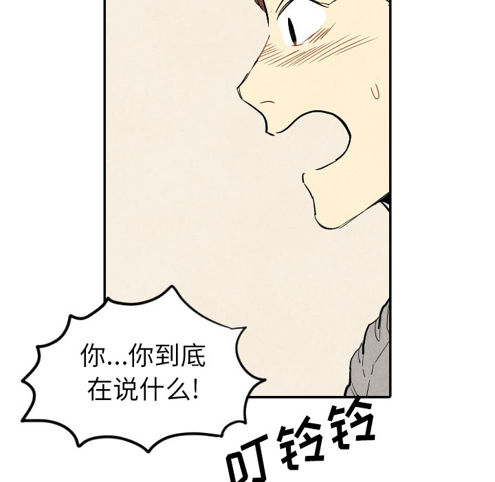 第21话_215