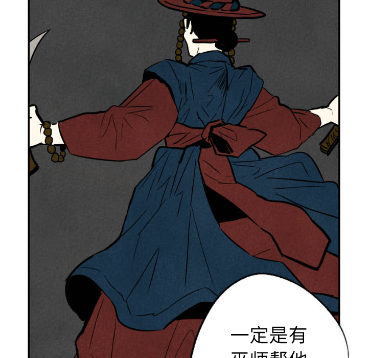第21话_2150
