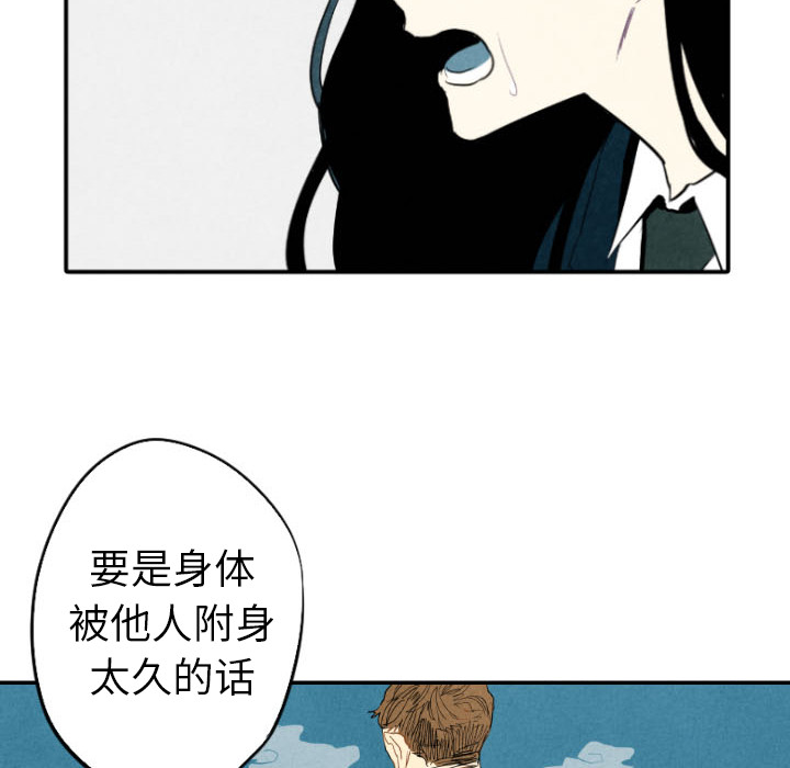 第21话_2153