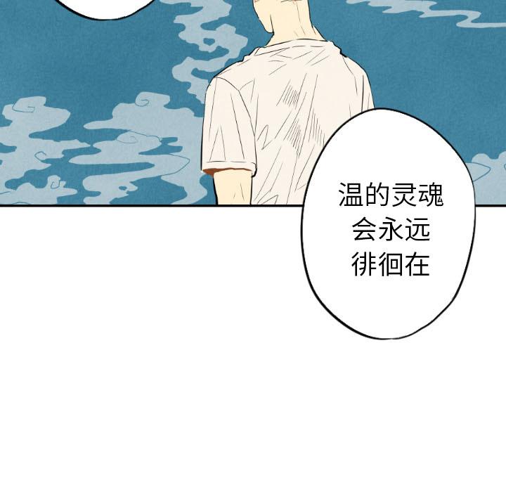 第21话_2154