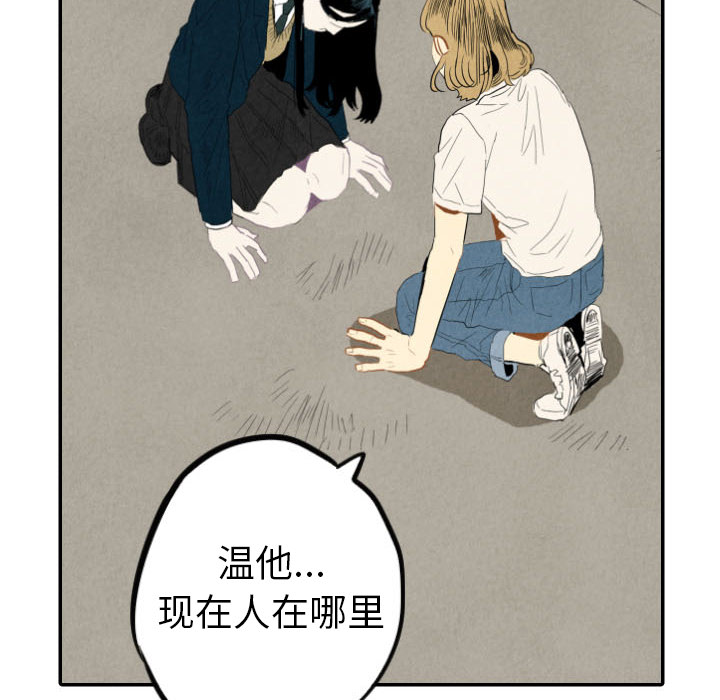 第21话_2157