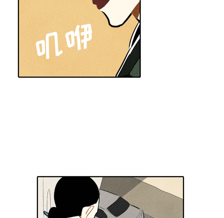 第21话_2162