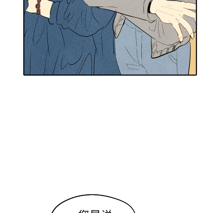 第21话_2165