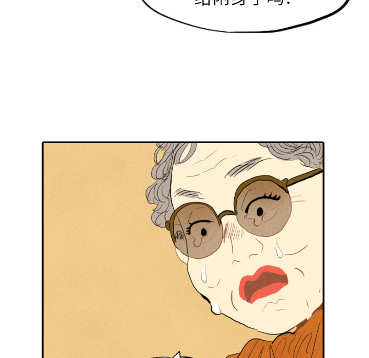 第21话_2168