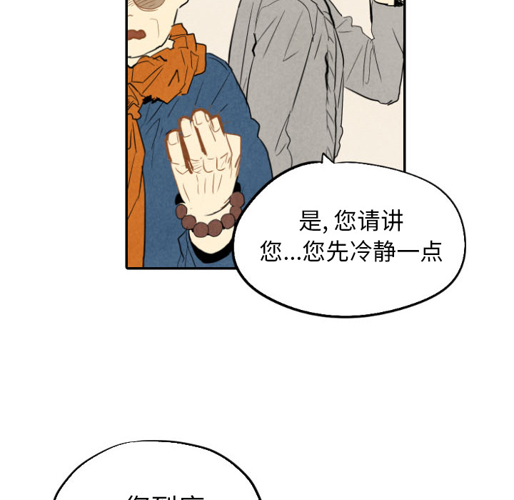 第21话_217