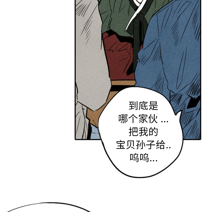 第21话_2174