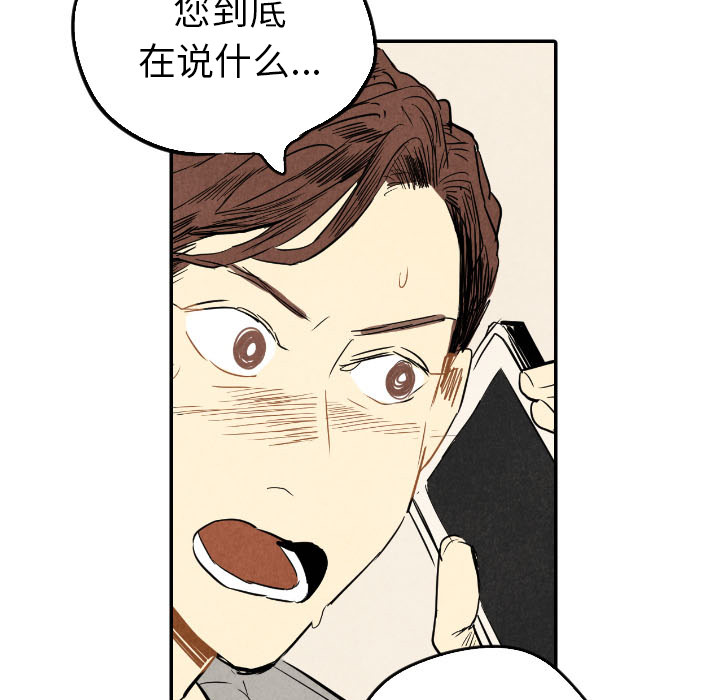 第21话_218
