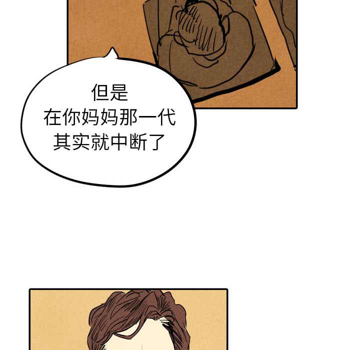第21话_2188