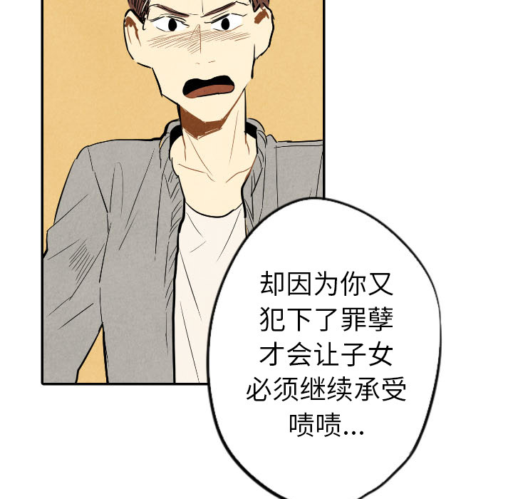 第21话_2189
