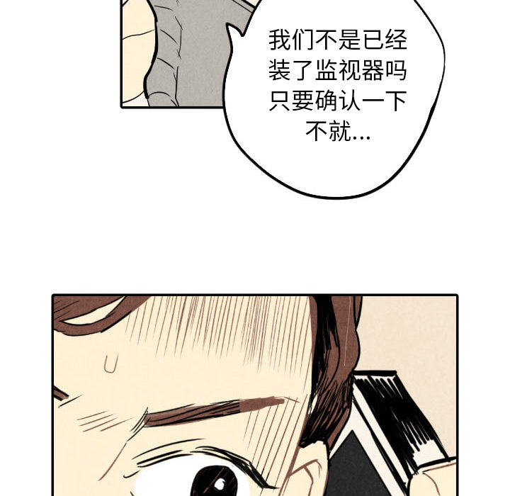 第21话_219