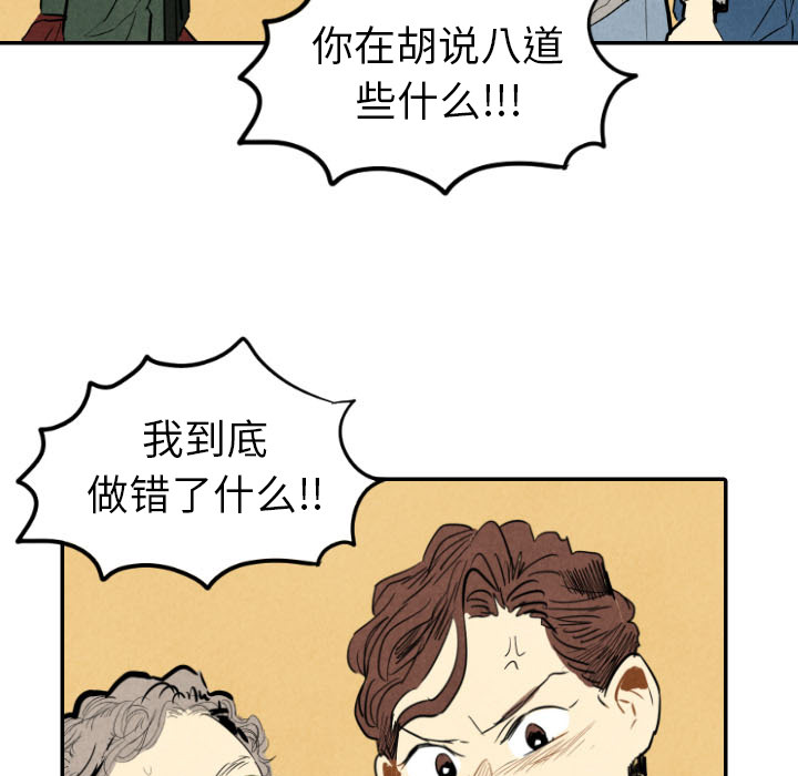 第21话_2195