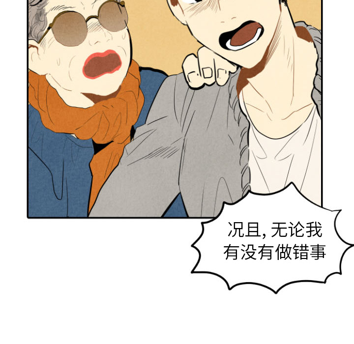 第21话_2196