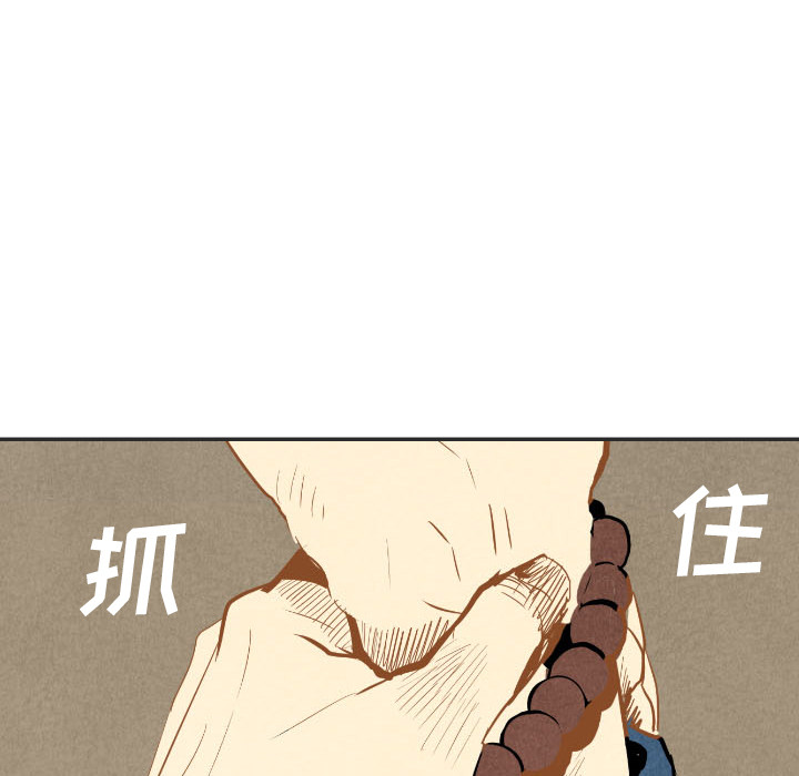 第20话_20105