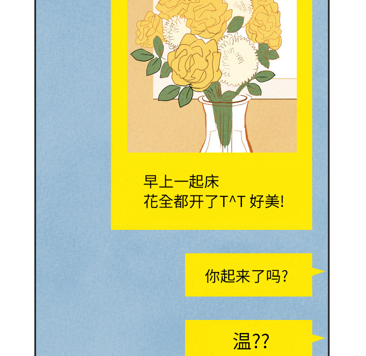 第20话_2013