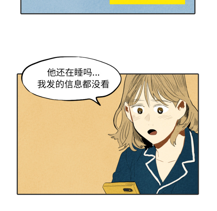 第20话_2014