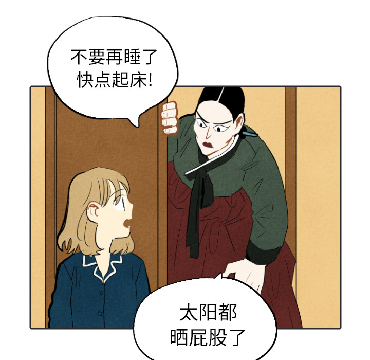 第20话_2015