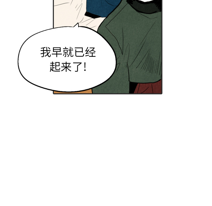 第20话_2017