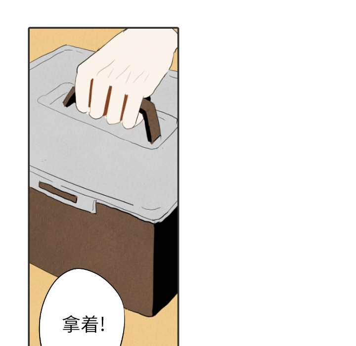 第20话_2018