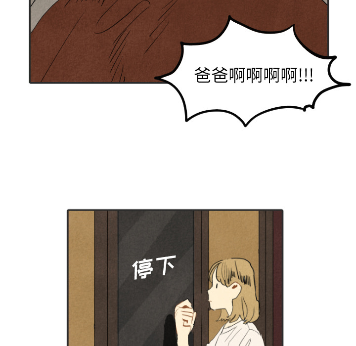第20话_2027