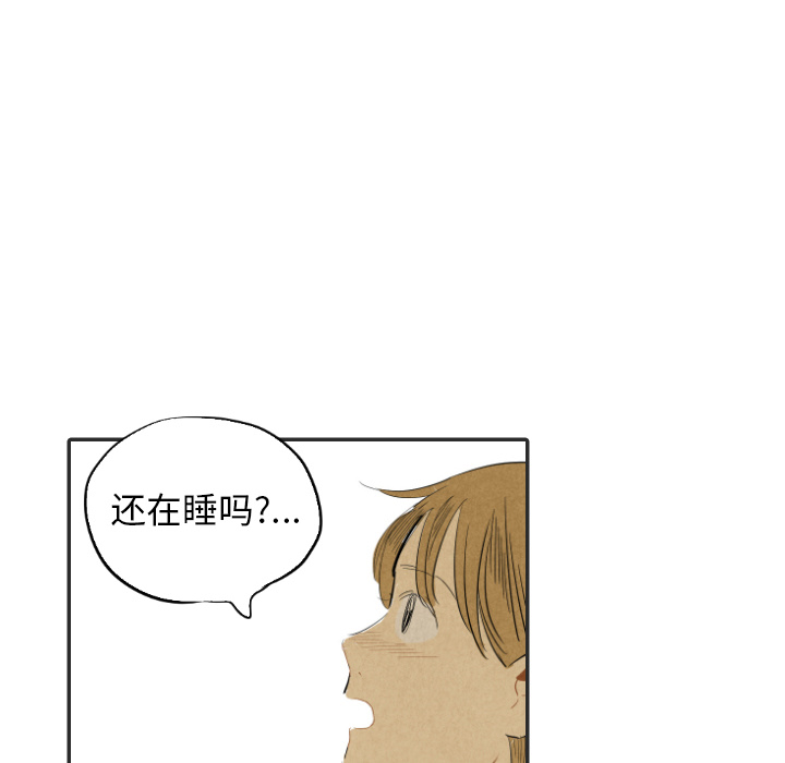 第20话_2029