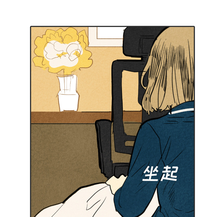 第20话_204