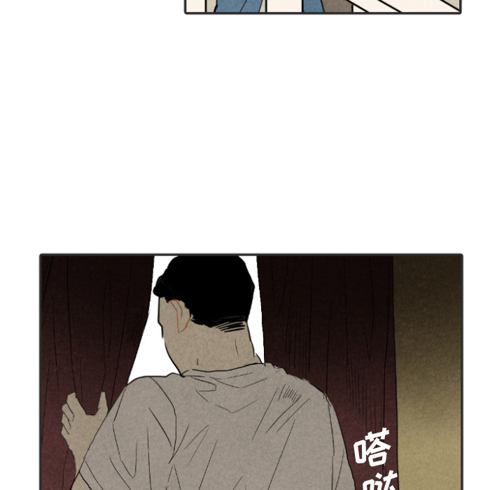 第20话_2044