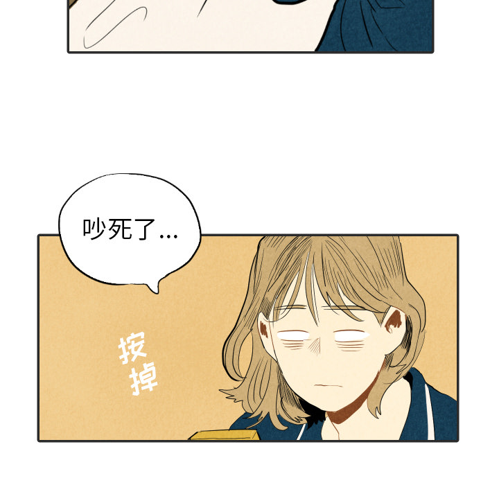 第20话_205