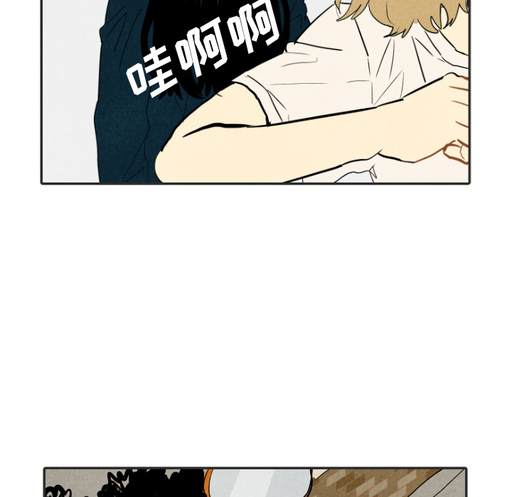 第20话_2057