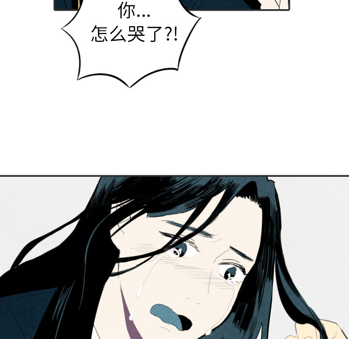第20话_2063