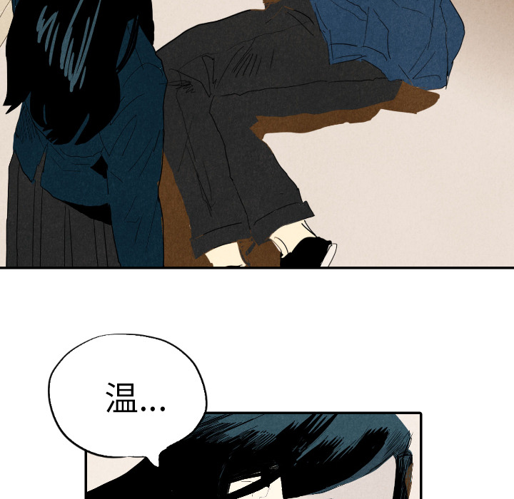 第19话_19104