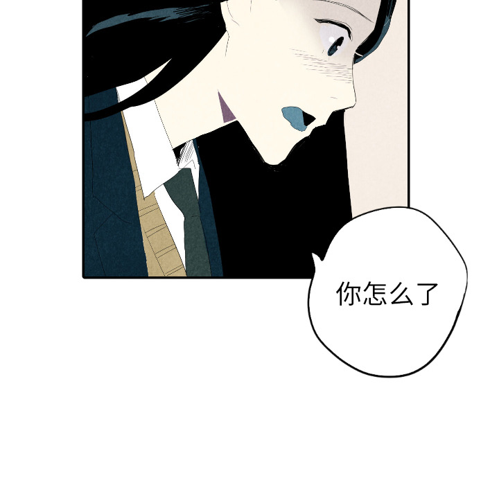 第19话_19105