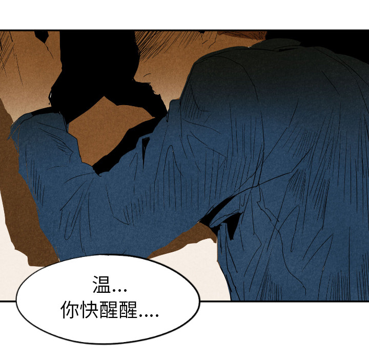 第19话_19106