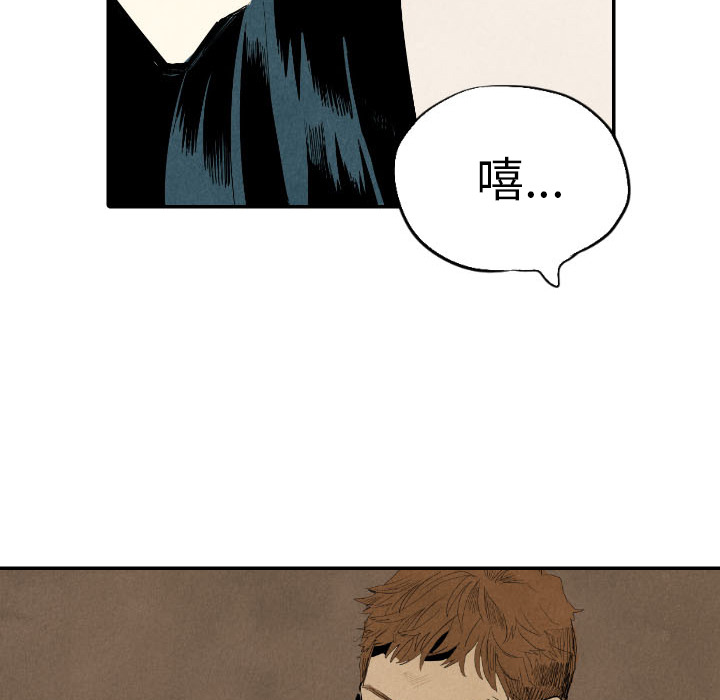 第19话_19109