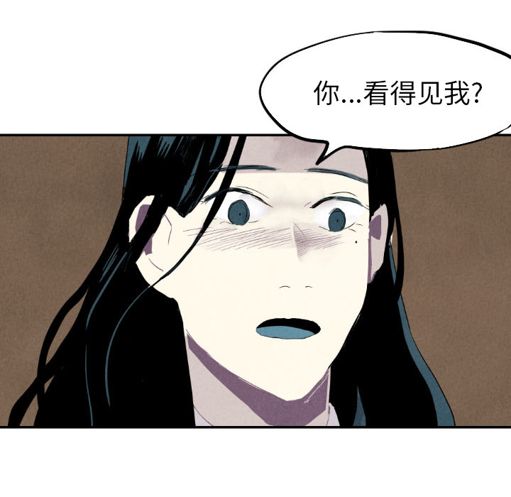 第19话_19113