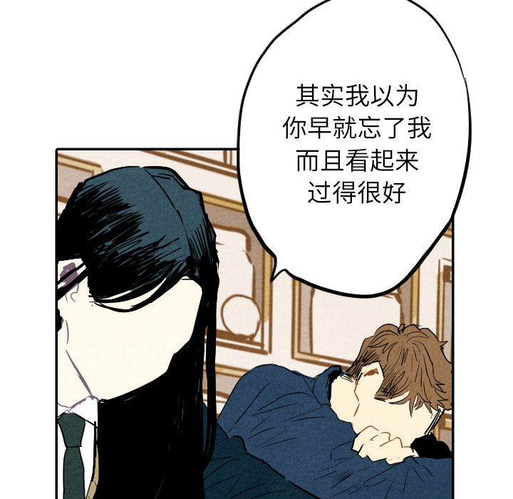 第19话_1920