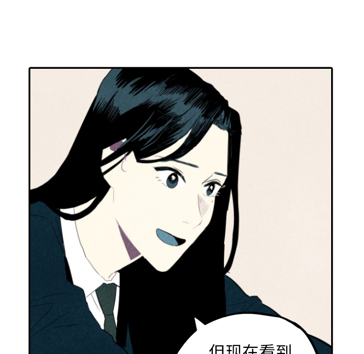 第19话_1922