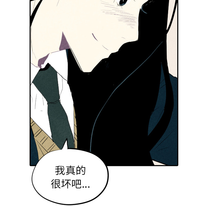 第19话_1925