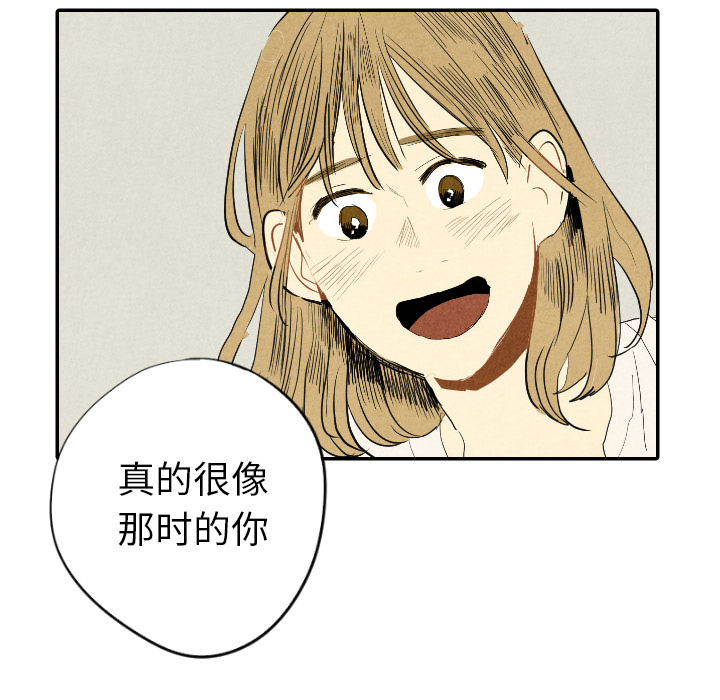 第19话_1942