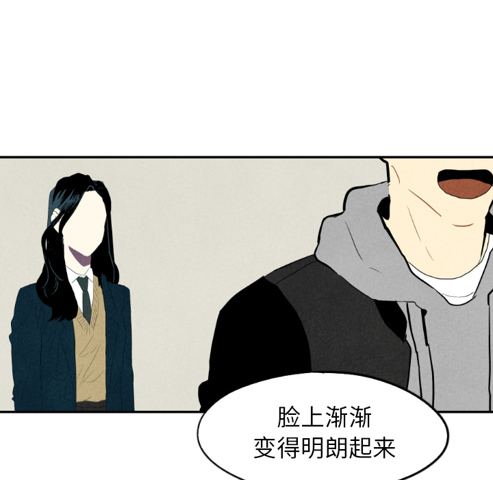 第19话_1948