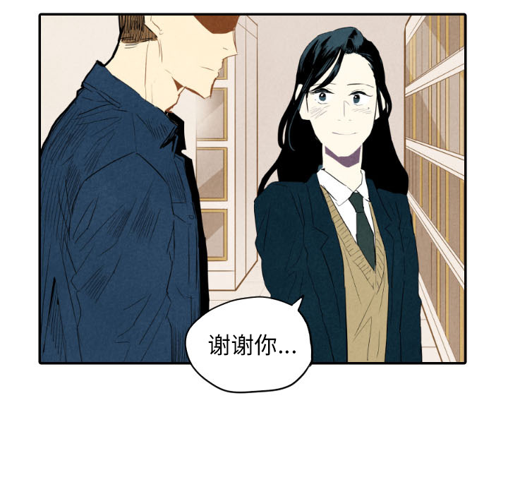 第19话_196