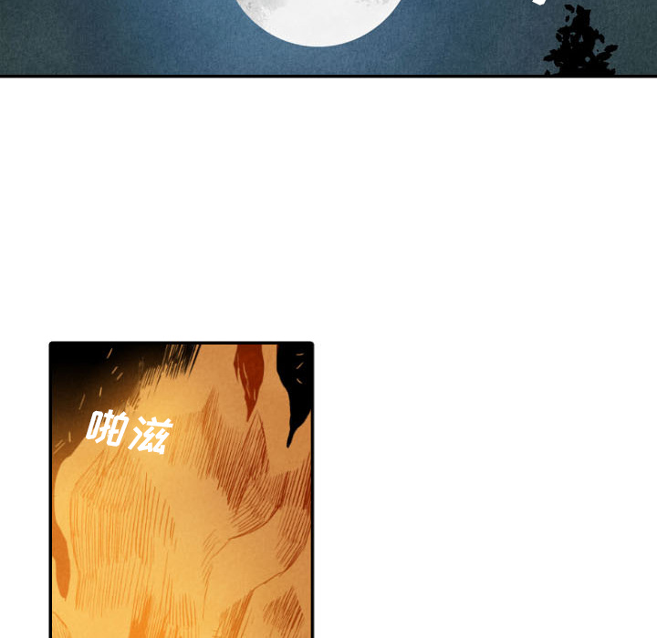 第19话_1960
