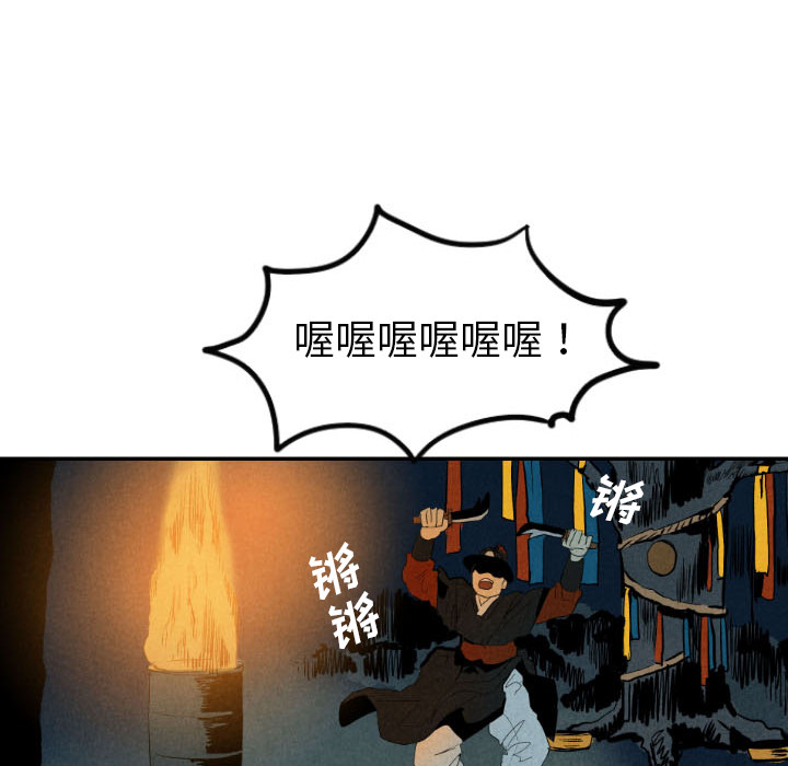 第19话_1965