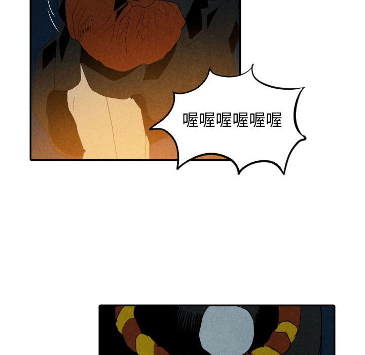 第19话_1967