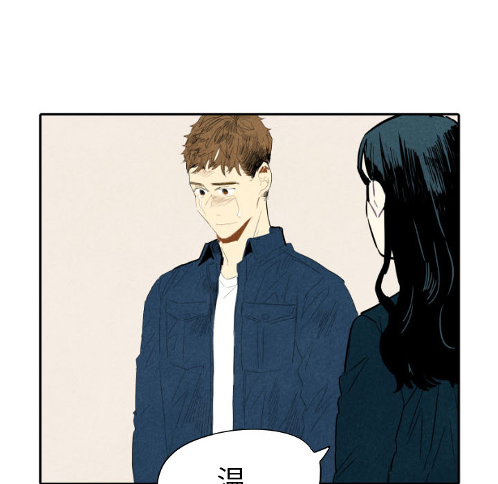 第19话_197
