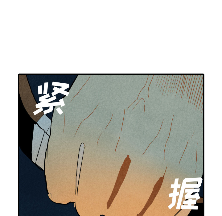 第19话_1975
