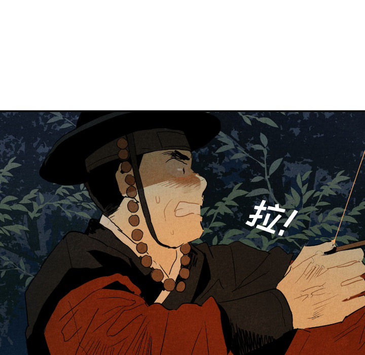 第19话_1994