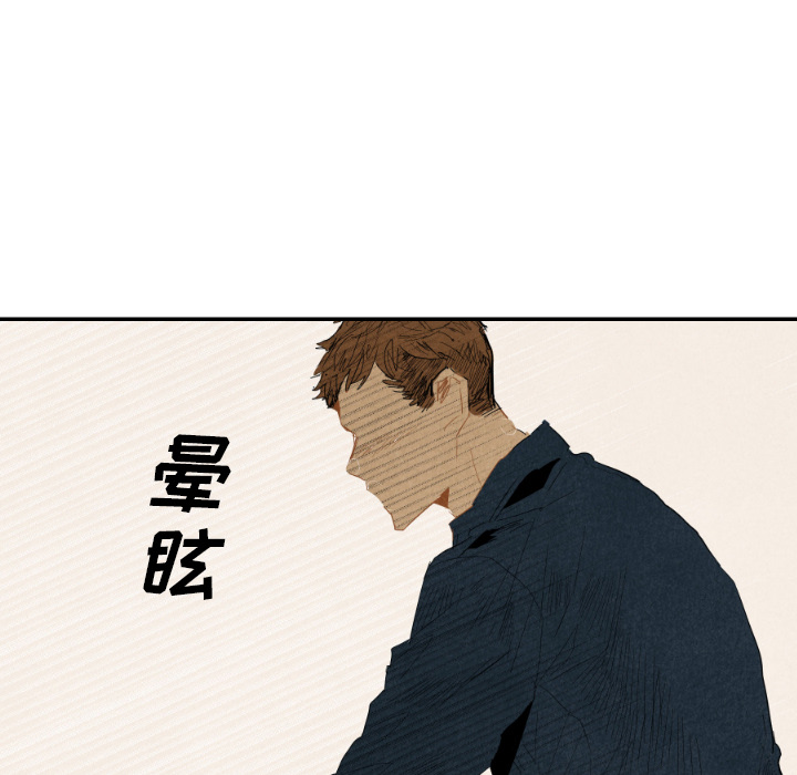 第19话_1999