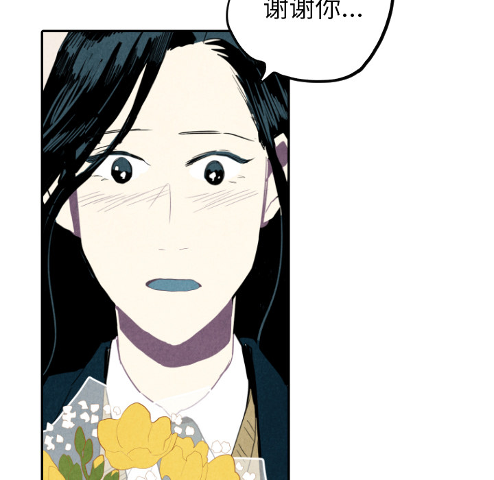 第18话_18100