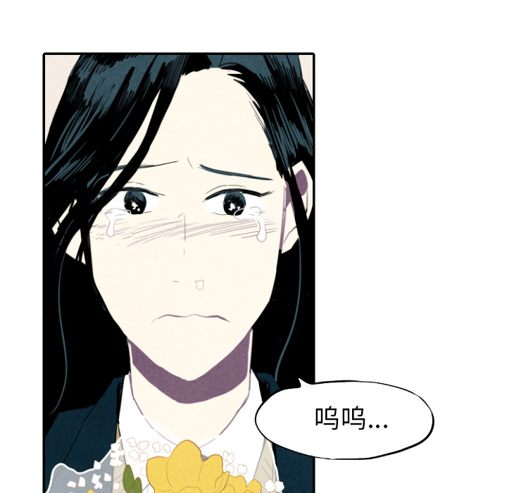 第18话_18103